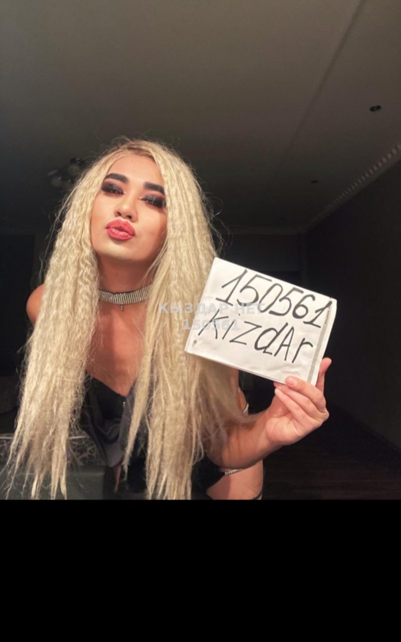 Bounty trans Шымкент