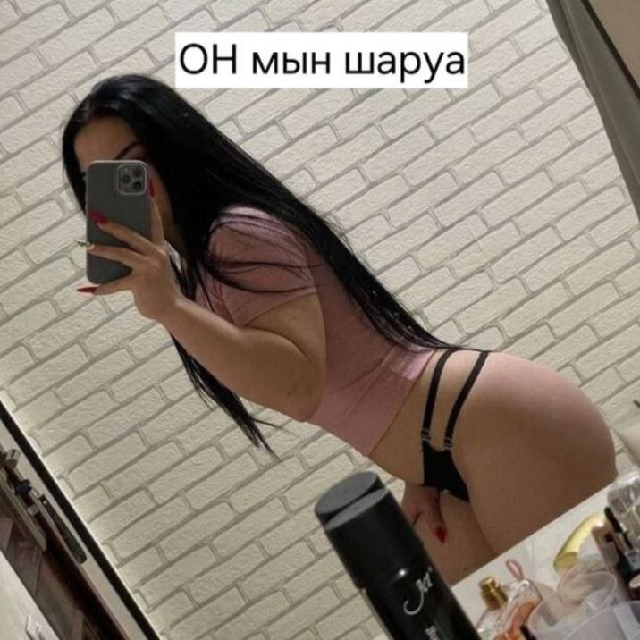 ЗАРА