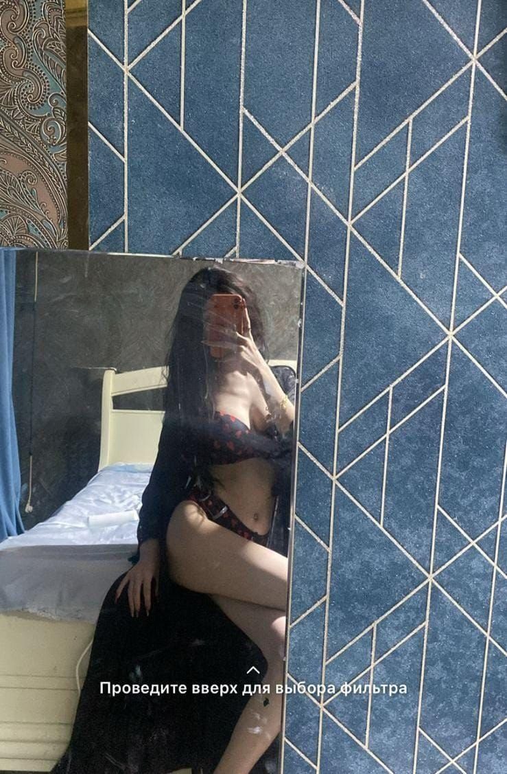 Жанна