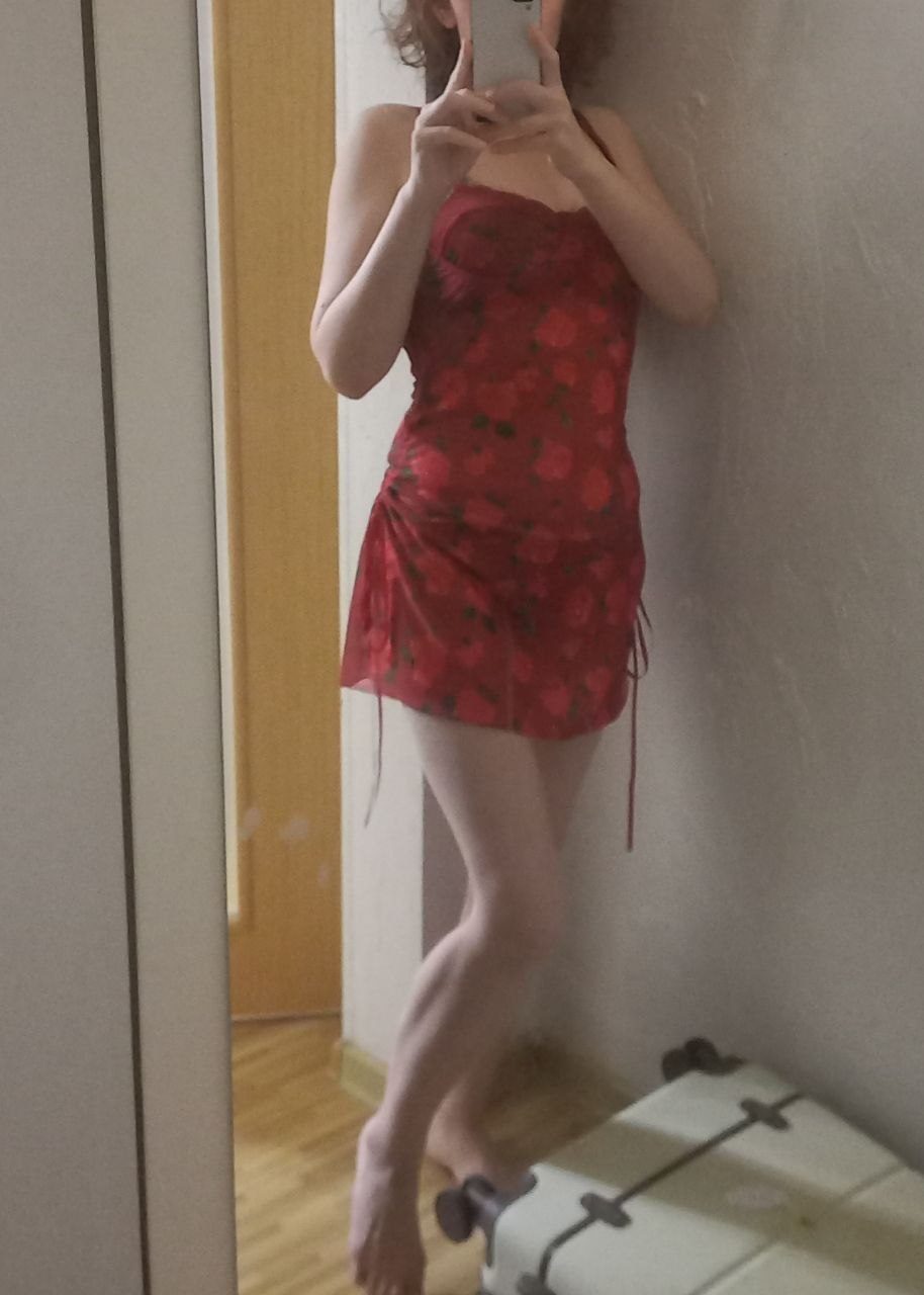Meri