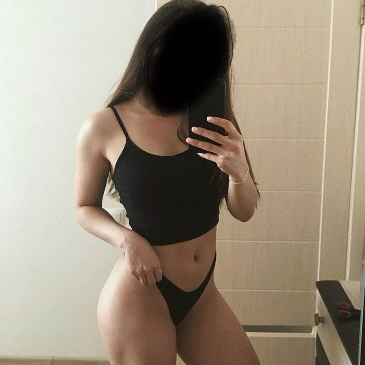 Алия